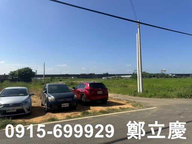 大園交通用地-1