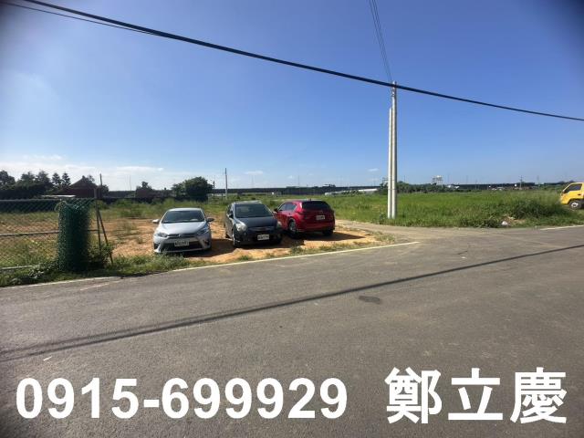 大園交通用地-2