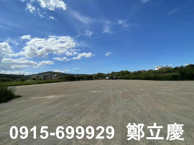 桃園交通用地-1