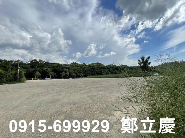 桃園交通用地-2