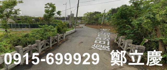 桃園農地-3
