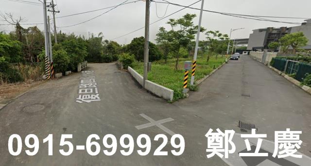 桃園農地-4